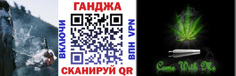 Наркошоп купить МАРИХУАНА  Меф  ГАШИШ  Юхнов