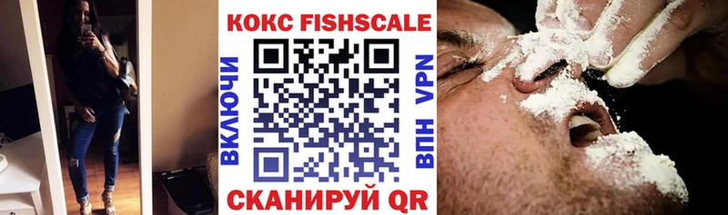 Cocaine Боливия  Купить закладки  Юхнов 