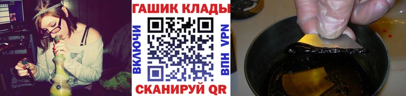 ГАШИШ Изолятор  Купить  Юхнов 