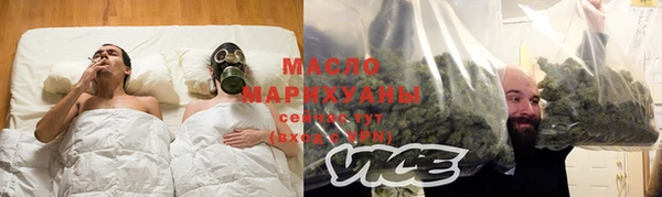 дурь Армянск