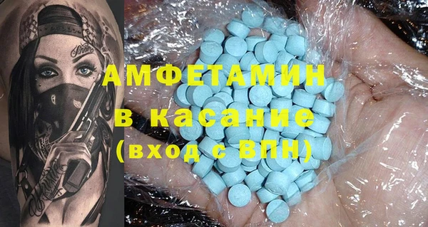 дурь Армянск