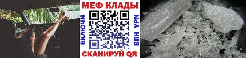 Купить где  Юхнов  МЯУ-МЯУ мяу мяу 