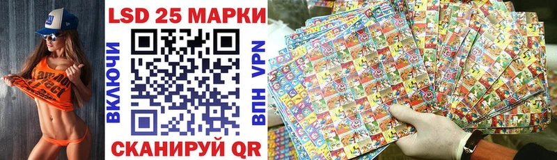 Купить закладки  Юхнов  Марки N-bome 1,8мг 