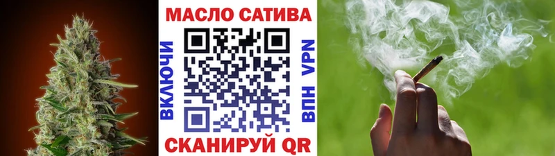 Дистиллят ТГК Wax Юхнов