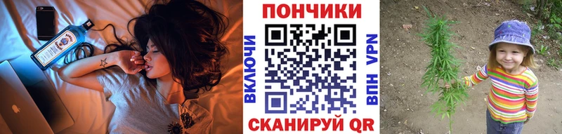 Марихуана гибрид  Купить  Юхнов 